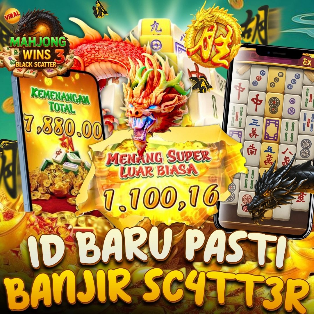 Promo Banner